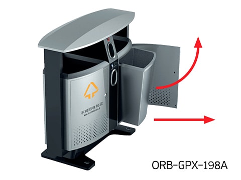 ถังขยะกลางแจ้ง ทรงโค้งคู่ ORB-GPX-198A  ของใช้ในโรงแรม